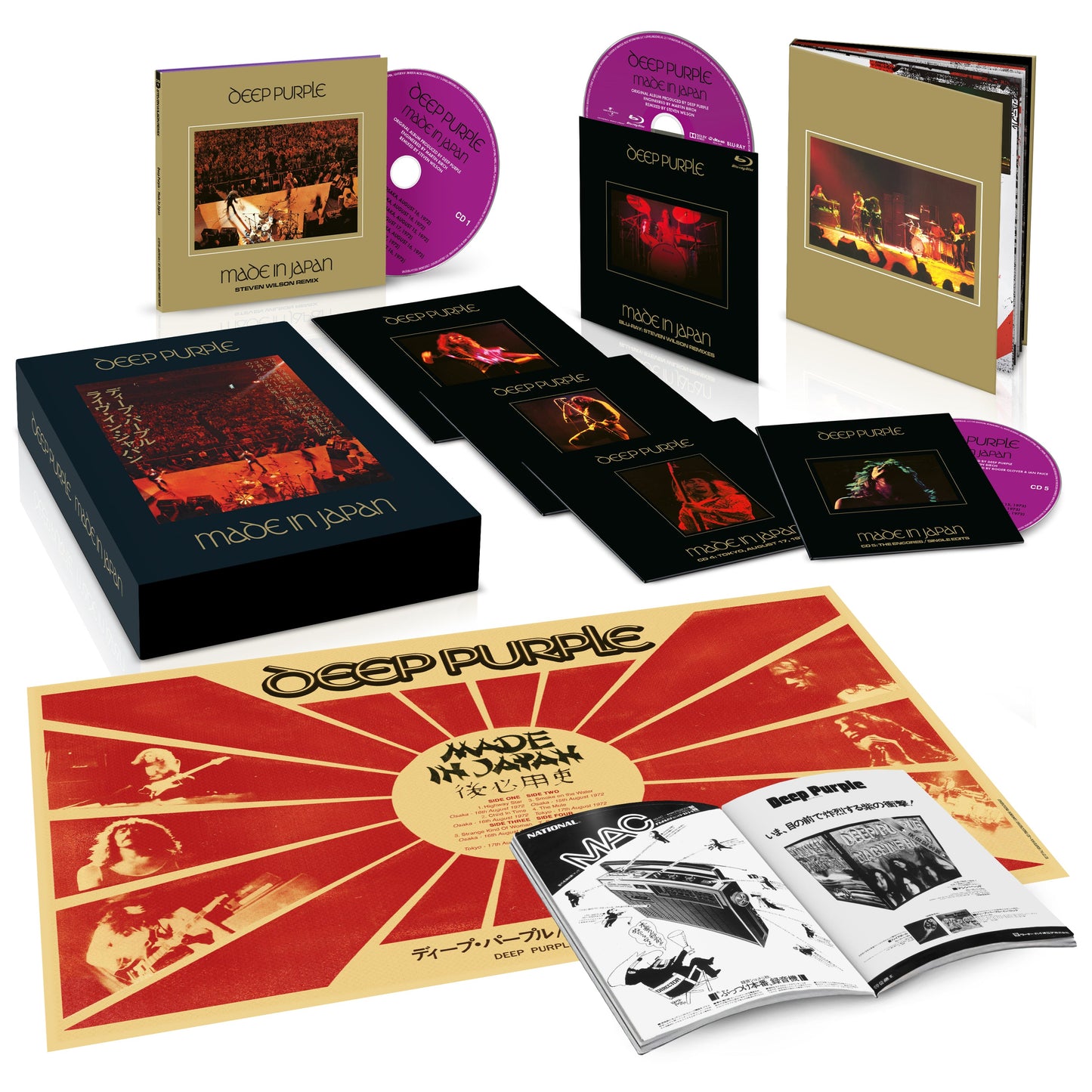 Made In Japan 50 (Deluxe – 2025 Mix): 5CD + Blu Ray { vinyl }