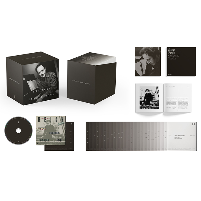Collected Works: Limited Edition 27 Disc Box Set { vinyl }