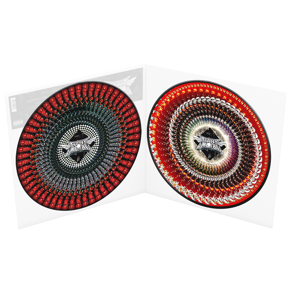 METAL FORTH (DELUXE ZOETROPE VINYL) { vinyl }