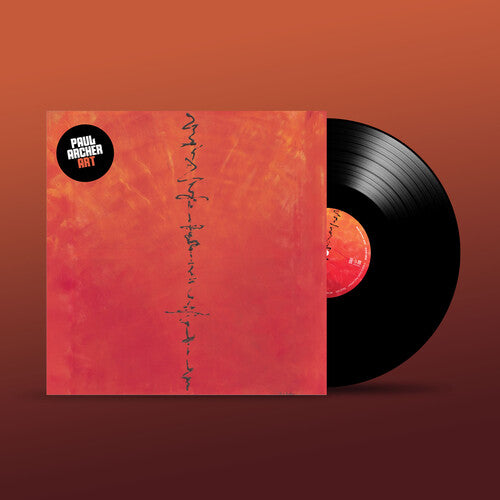 Paul Archer - Art { vinyl }
