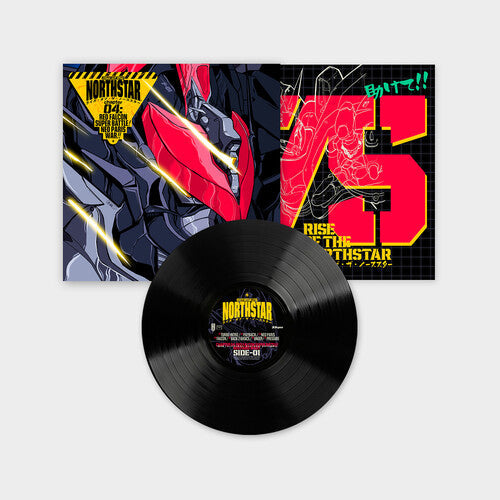 Rise of the Northstar - Chapter 4 : Red Falcon Super Battle! Neo Paris War!! { vinyl }