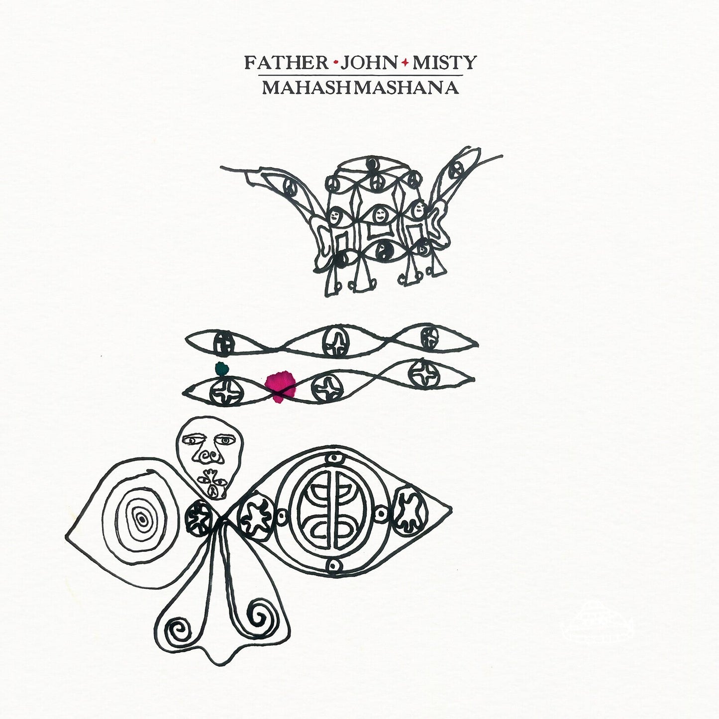 Mahashmashana: Limited Dark Red & Silver Marble 2LP { vinyl }