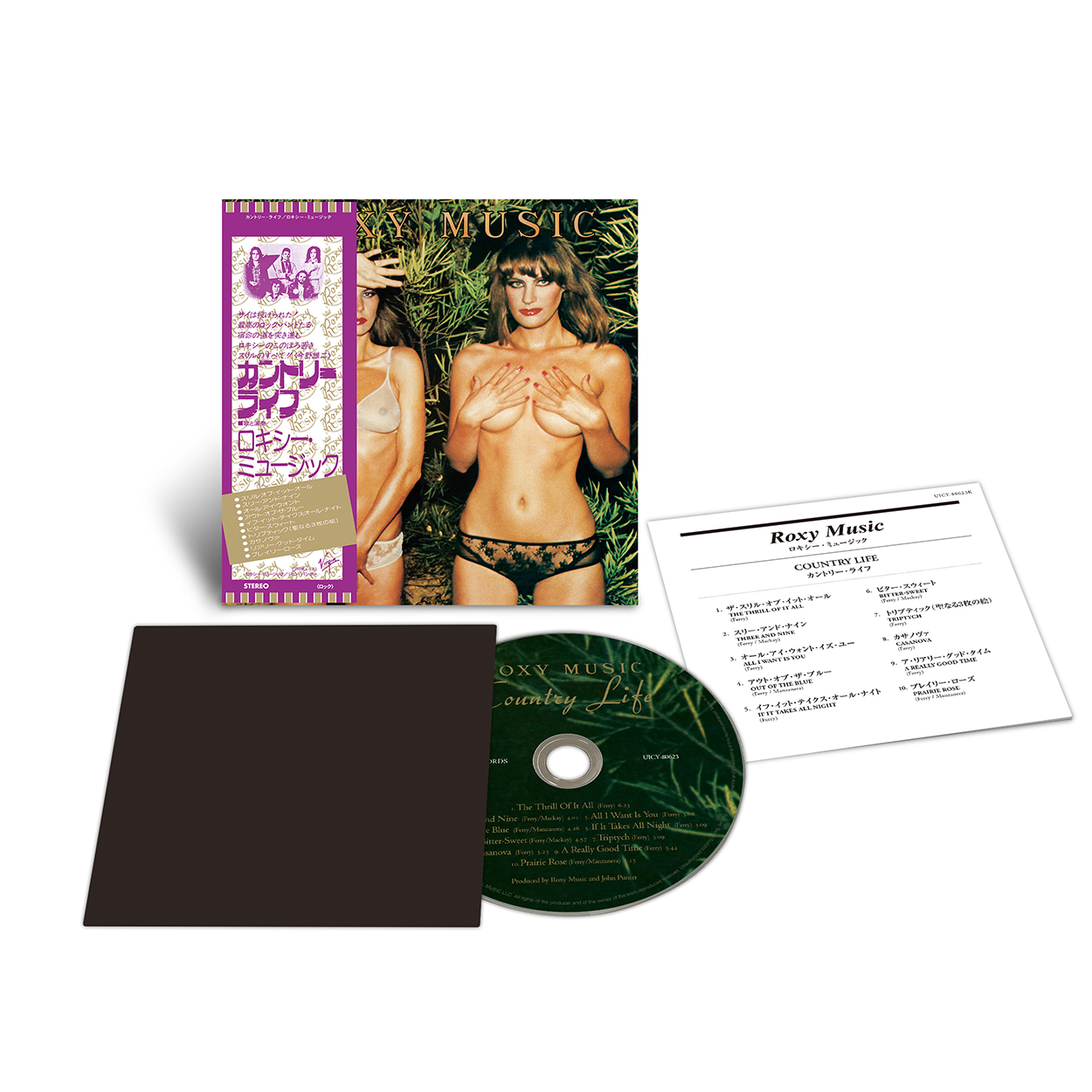 Country Life: SHM-CD { vinyl }