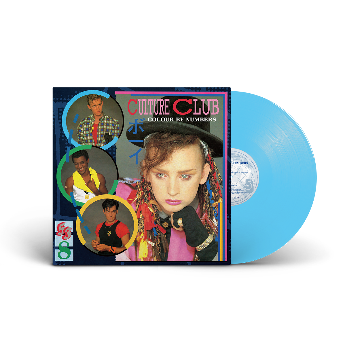 Colour By Numbers: Blue Vinyl LP { vinyl }