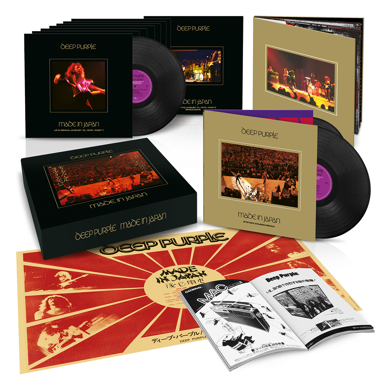 Made In Japan 50 (Deluxe – 2025 Mix): Exclusive 10LP Vinyl Box Set { vinyl }