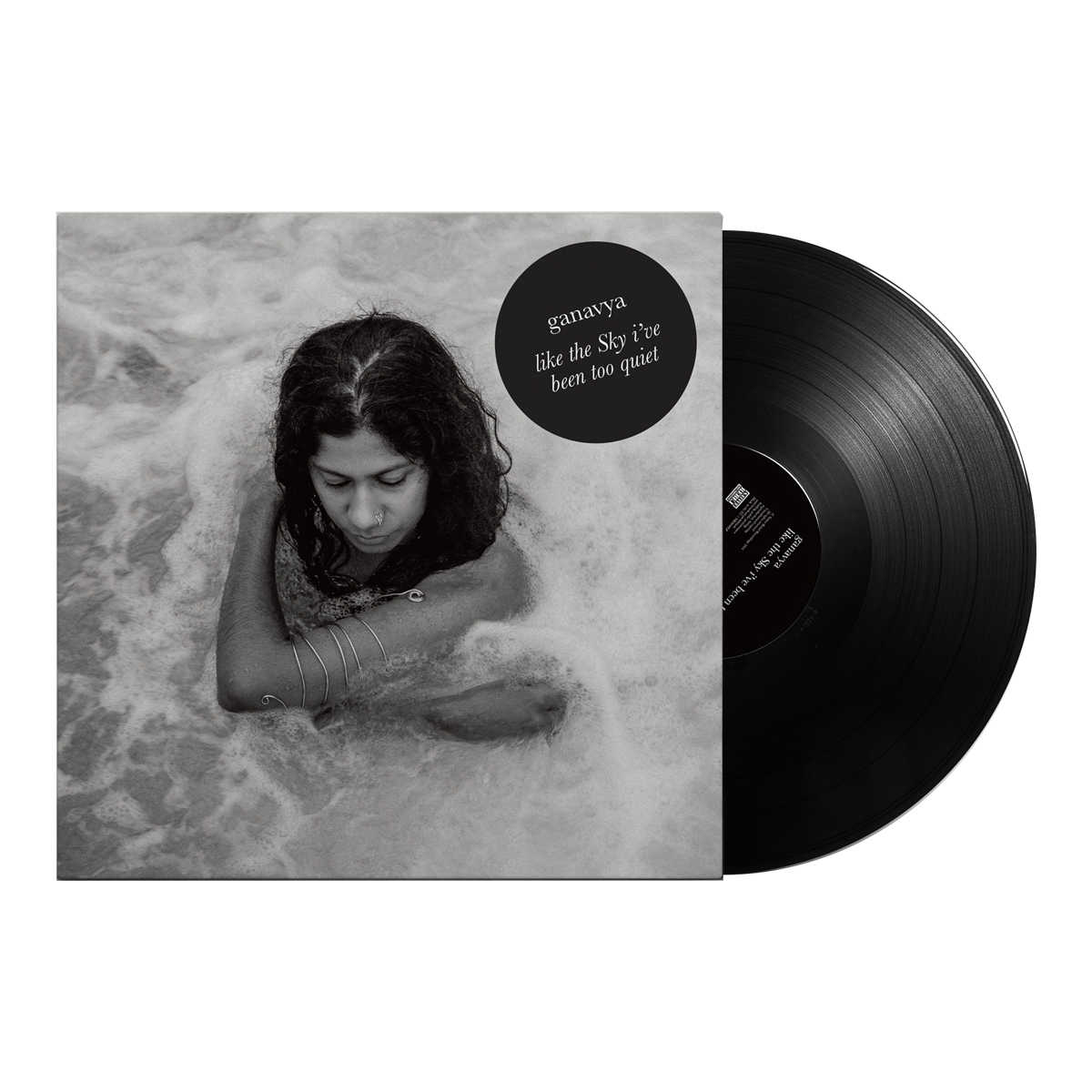 like the sky I've been too quiet: Vinyl LP { vinyl }