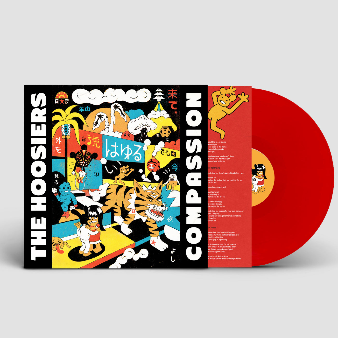 Compassion: Red Vinyl LP w/ Signed Print { vinyl }