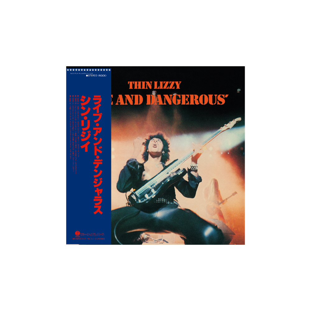 Live And Dangerous SHM-CD { vinyl }