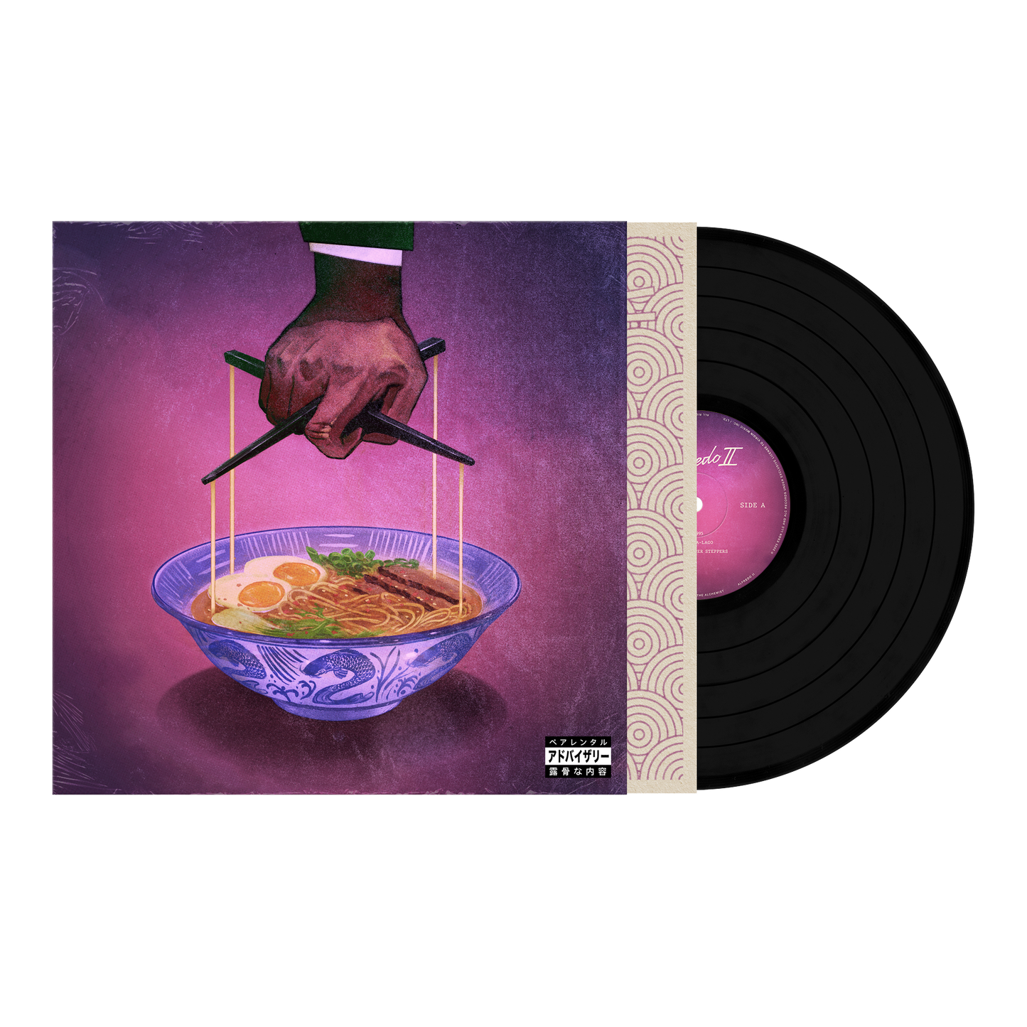 Alfredo 2: Vinyl 2LP { vinyl }