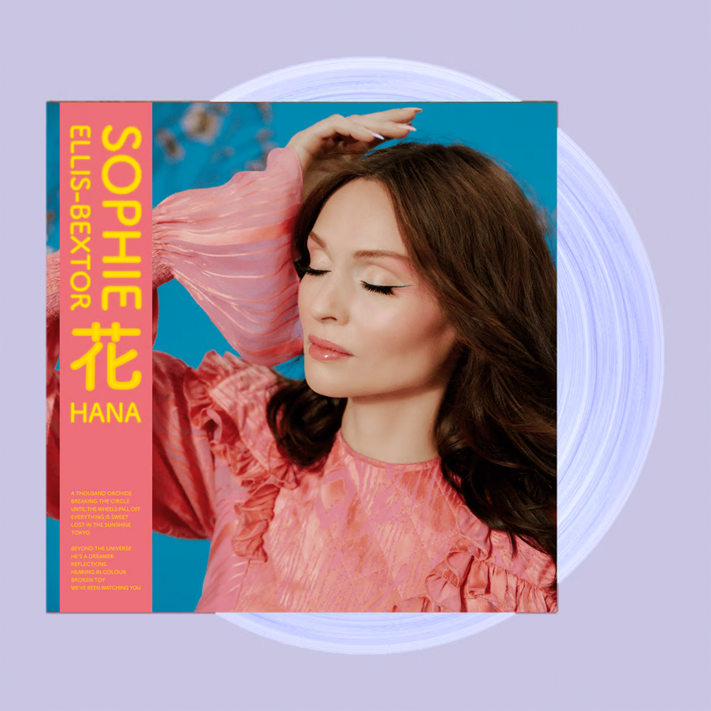 Hana: Ice Blue Vinyl LP & Exclusive Signed Print { vinyl }