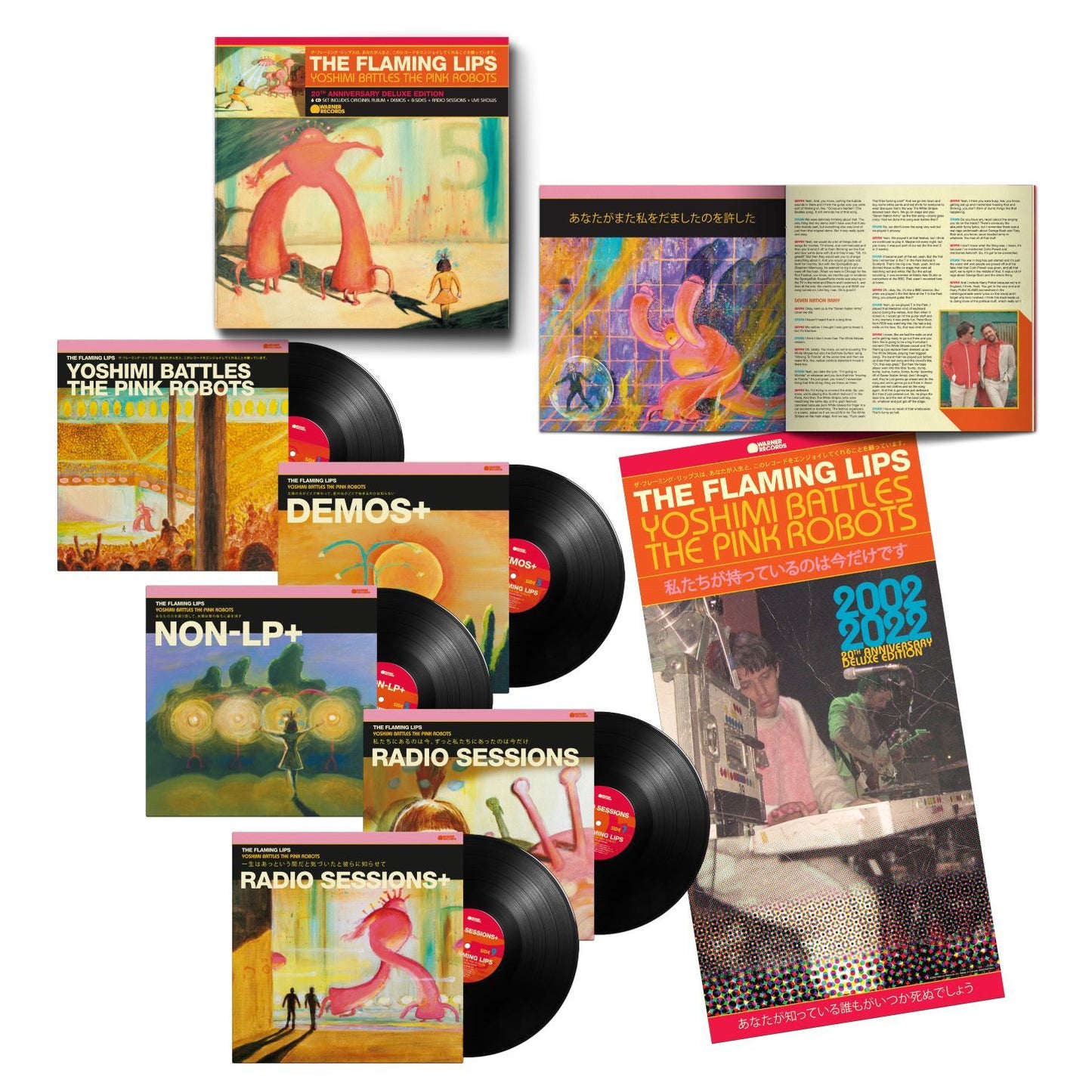 Yoshimi Battles The Pink Robots: 20th Anniversary Deluxe Vinyl 5LP Box Set { vinyl }