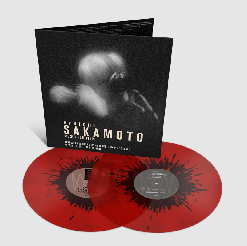 Music For Film: Limited Edition Red Splatter Vinyl 2LP { vinyl }