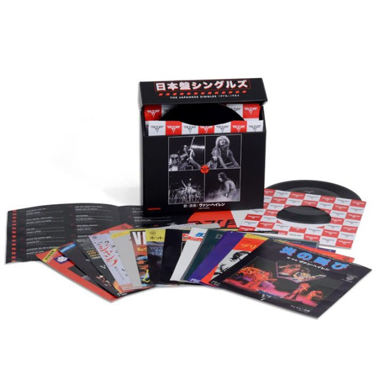 The Japanese Singles 1978-1984: Limited Edition 13 7" Single Vinyl Boxset { vinyl }