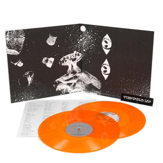 Fishmans: Uchu - The Best Of (Japan Import, Colored Vinyl) Vinyl 2LP { vinyl }