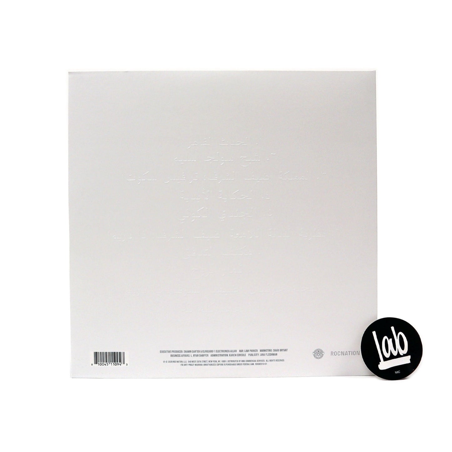Jay Electronica: A Written Testimony (Colored Vinyl) Vinyl LP { vinyl }