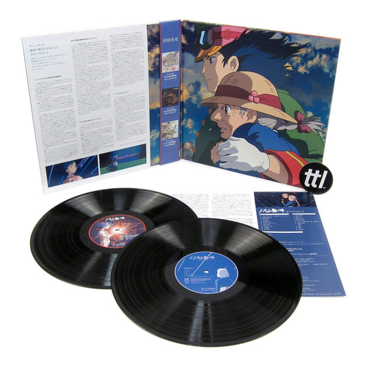 Joe Hisaishi: Howl’s Moving Castle - Soundtrack Vinyl 2LP { vinyl }
