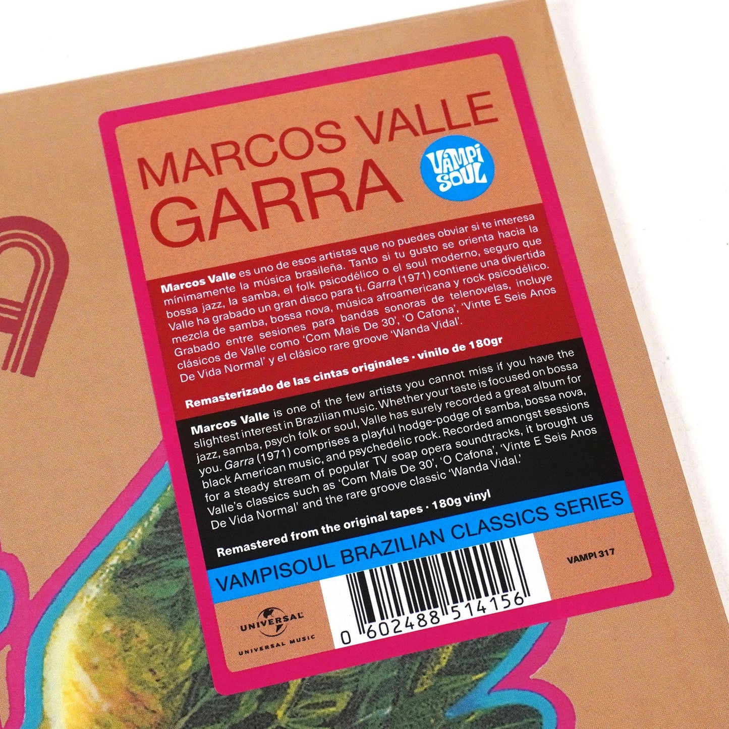 Marcos Valle: Garra Vinyl LP { vinyl }