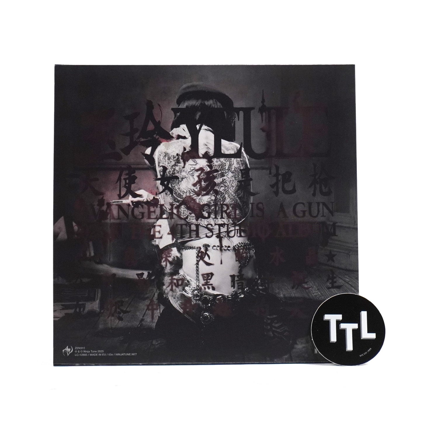 Yeule: Evangelic Girl Is A Gun (Indie Exclusive Colored Vinyl) Vinyl LP { vinyl }