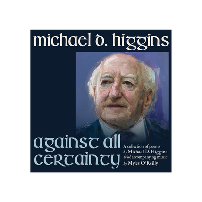 Against All Certainty: Vinyl LP { vinyl }