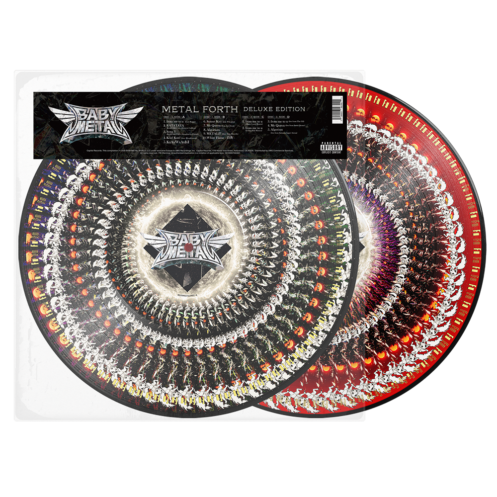 METAL FORTH (DELUXE ZOETROPE VINYL) { vinyl }