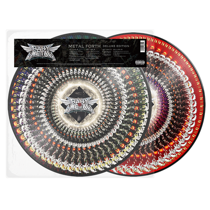 METAL FORTH (DELUXE ZOETROPE VINYL) { vinyl }
