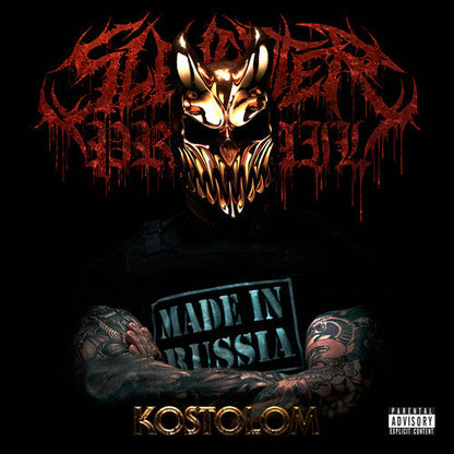 Slaughter to Prevail - Kostolom [2LP Red & Black] { vinyl }