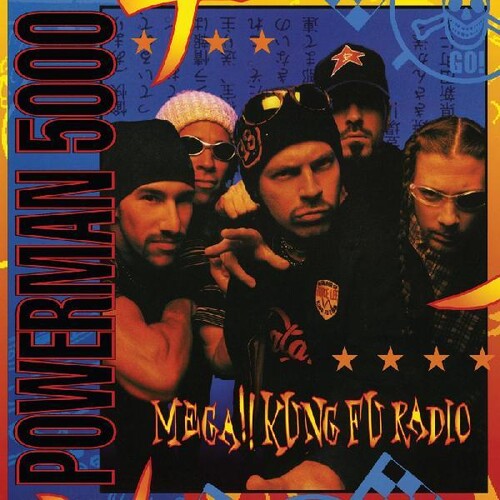 Powerman 5000 - Mega Kung Fu Radio { vinyl }