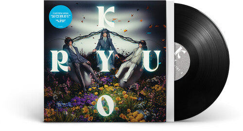 Last Dinosaurs - KYORYU { vinyl }