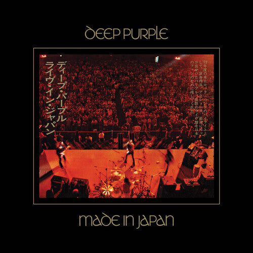 Deep Purple - Made in Japan (Super Deluxe Edition) [10LP Box Set] { vinyl }