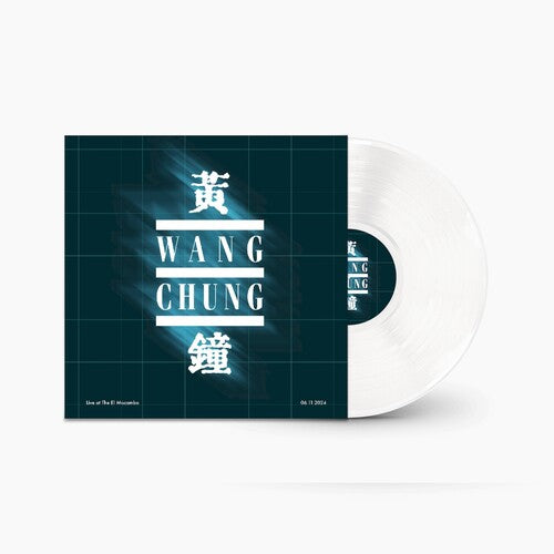 Wang Chung - Live at the El Mocambo [White] { vinyl }