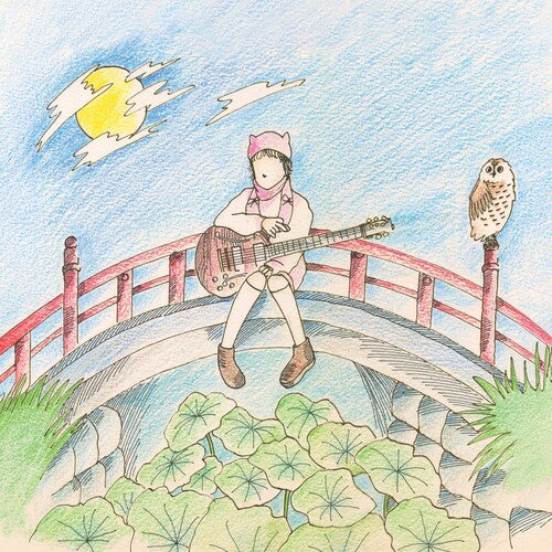 Mei Semones - Kurayami/Get Used to It [Green] { vinyl }