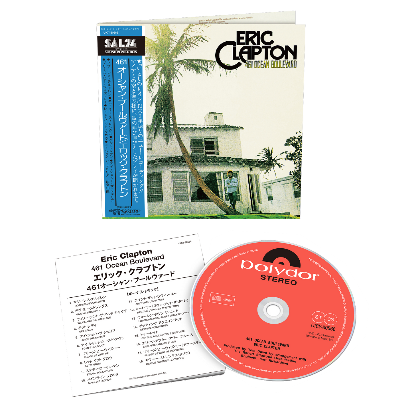 461 Ocean Boulevard: Japanese SHM-CD { vinyl }