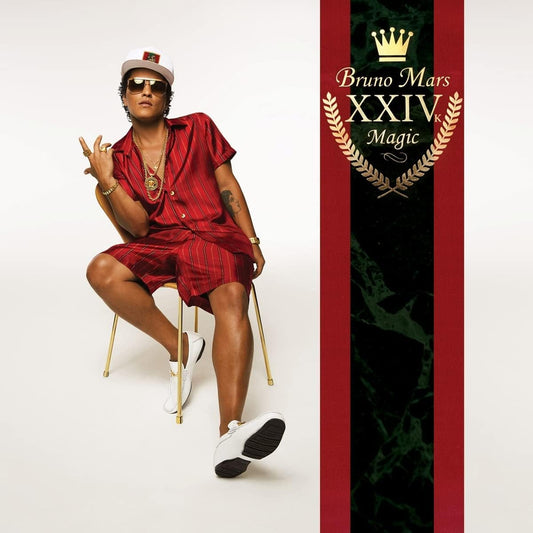24K Magic: Limited Translucent Green & Custard Splatter Vinyl LP { vinyl }