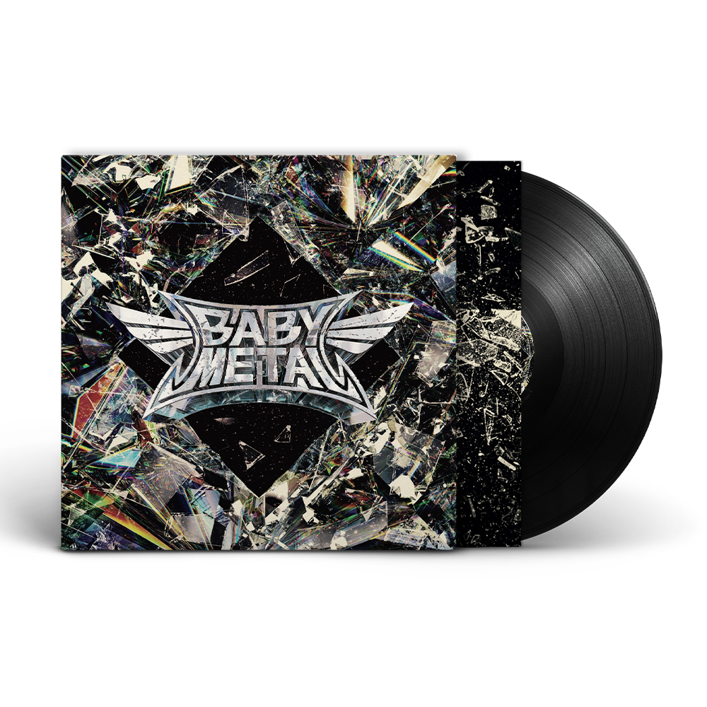 Metal Forth LP { vinyl }