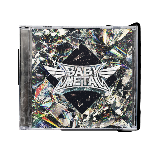 Metal Forth CD { vinyl }