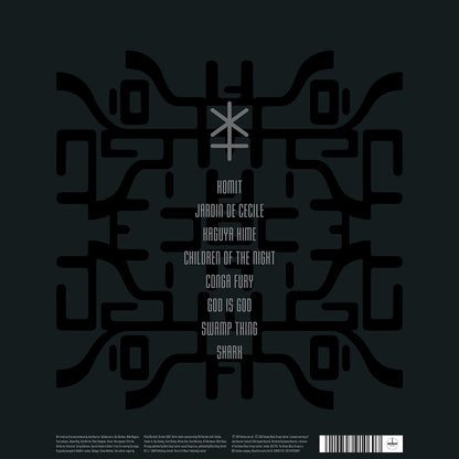 Bible Of Dreams: Vinyl 2LP { vinyl }