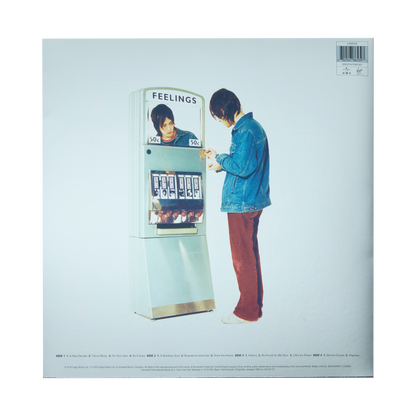 A Northern Soul: Vinyl LP { vinyl }
