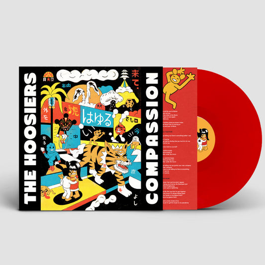 Compassion: Red Vinyl LP w/ Signed Print { vinyl }