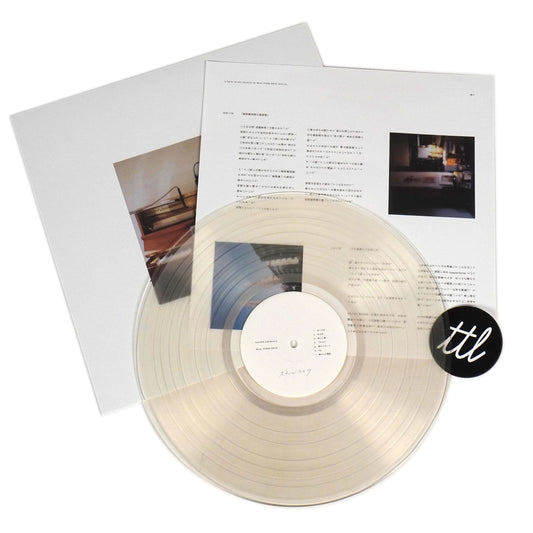 Haruka Nakamura: Still Life (Japan Import, Colored Vinyl) Vinyl LP { vinyl }