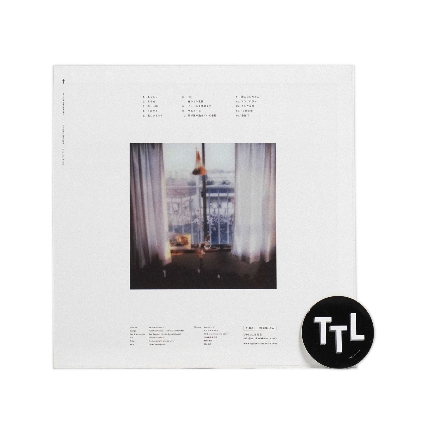 Haruka Nakamura: Still Life (Japan Import, Colored Vinyl) Vinyl LP { vinyl }