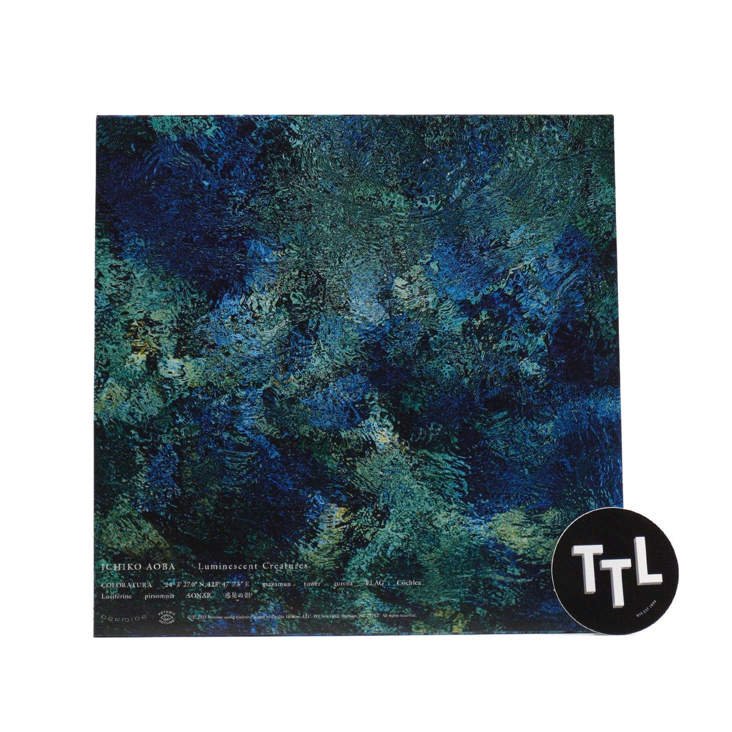 Ichiko Aoba: Luminescent Creatures Vinyl LP { vinyl }