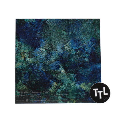 Ichiko Aoba: Luminescent Creatures Vinyl LP { vinyl }