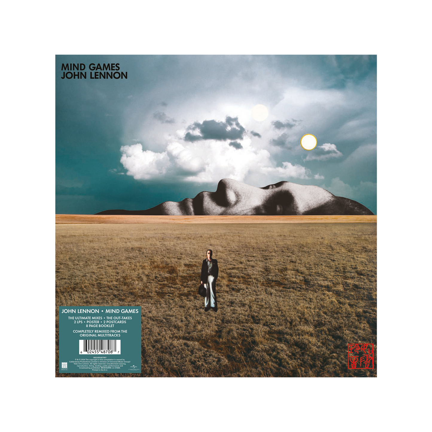 Mind Games (The Ultimate Mixes): 2LP { vinyl }