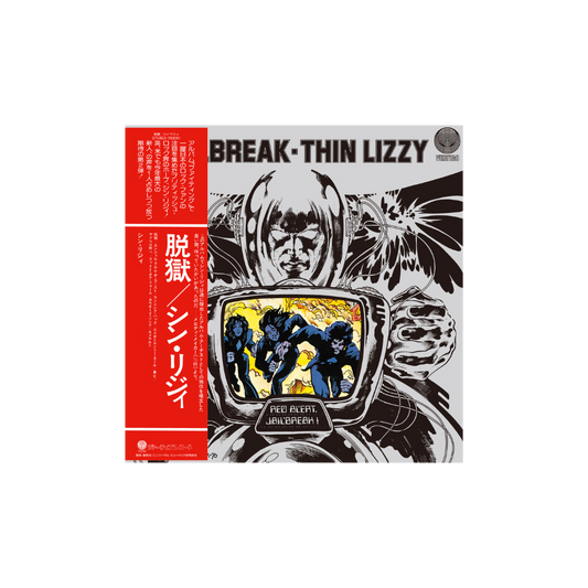 Jailbreak SHM-CD { vinyl }