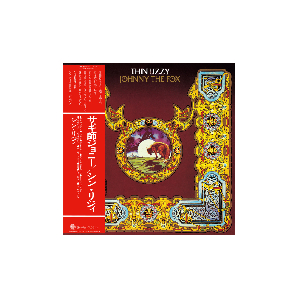 Johnny The Fox SHM-CD { vinyl }