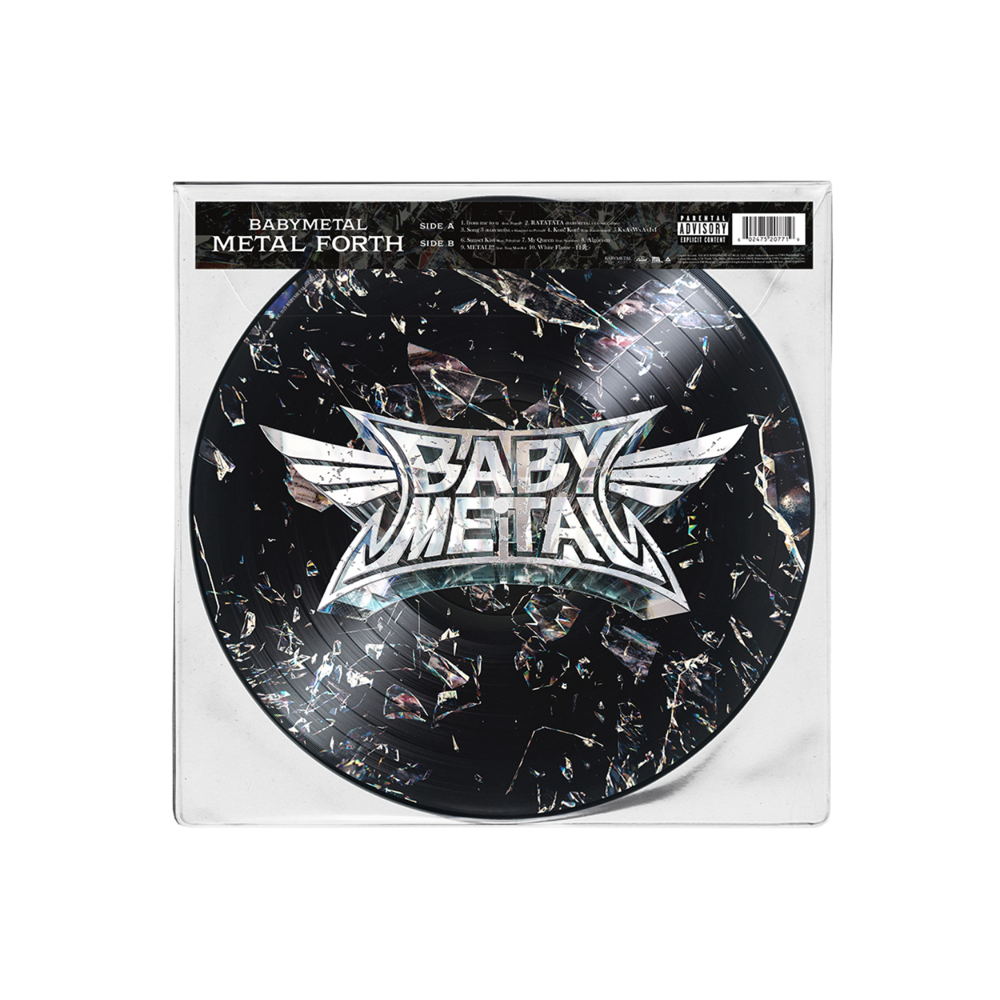 Metal Forth Shattered Glass Vinyl Picture Disc - Store Exclusive { vinyl }