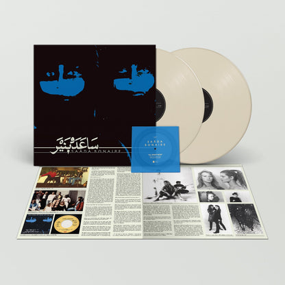 Saâda Bonaire: Limited Bone Vinyl 2LP { vinyl }