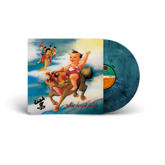 Purple: Limited Recycled Colour Vinyl LP [NAD2023] { vinyl }