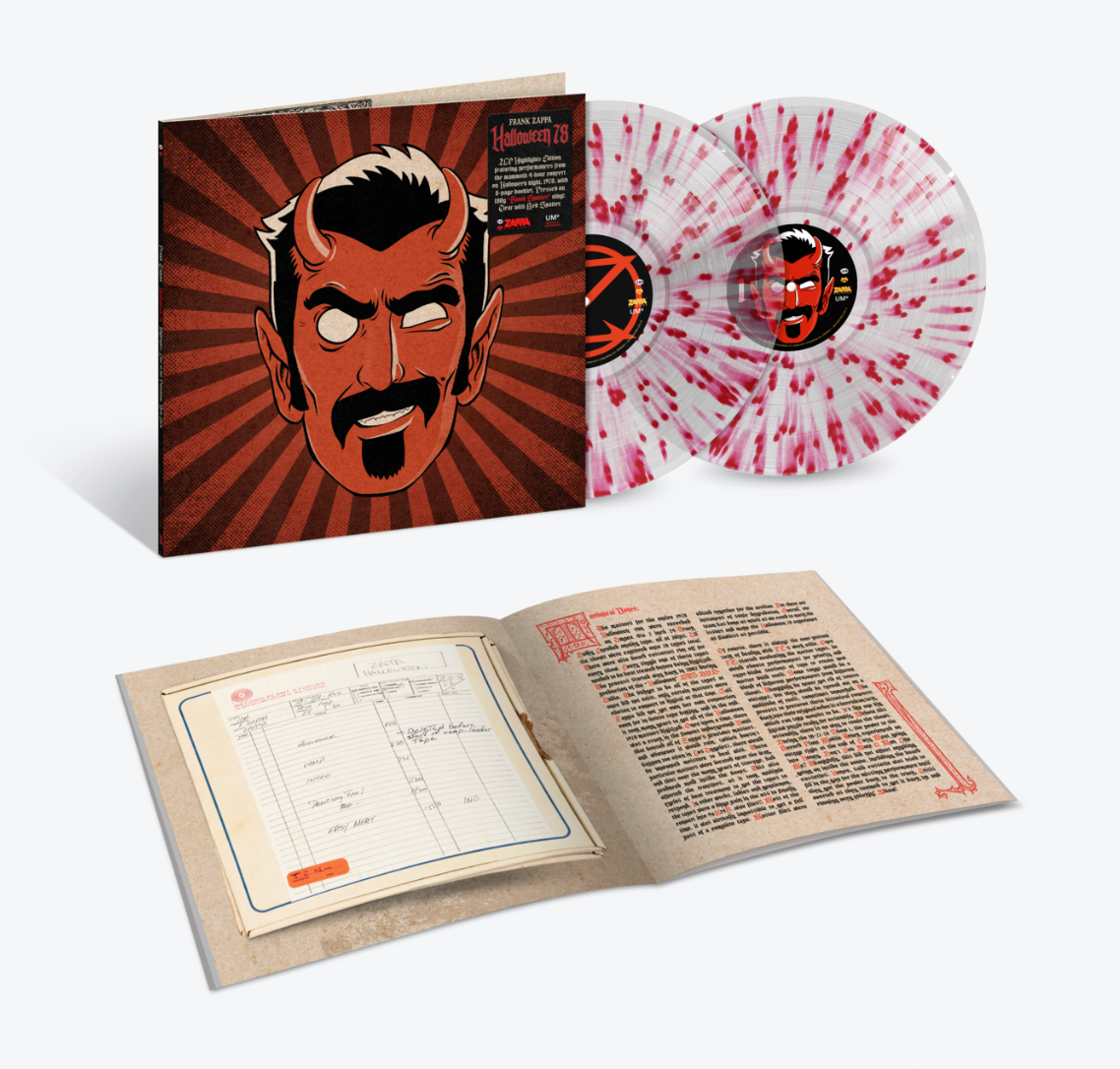Halloween 1978: Blood Vinyl 2LP { vinyl }