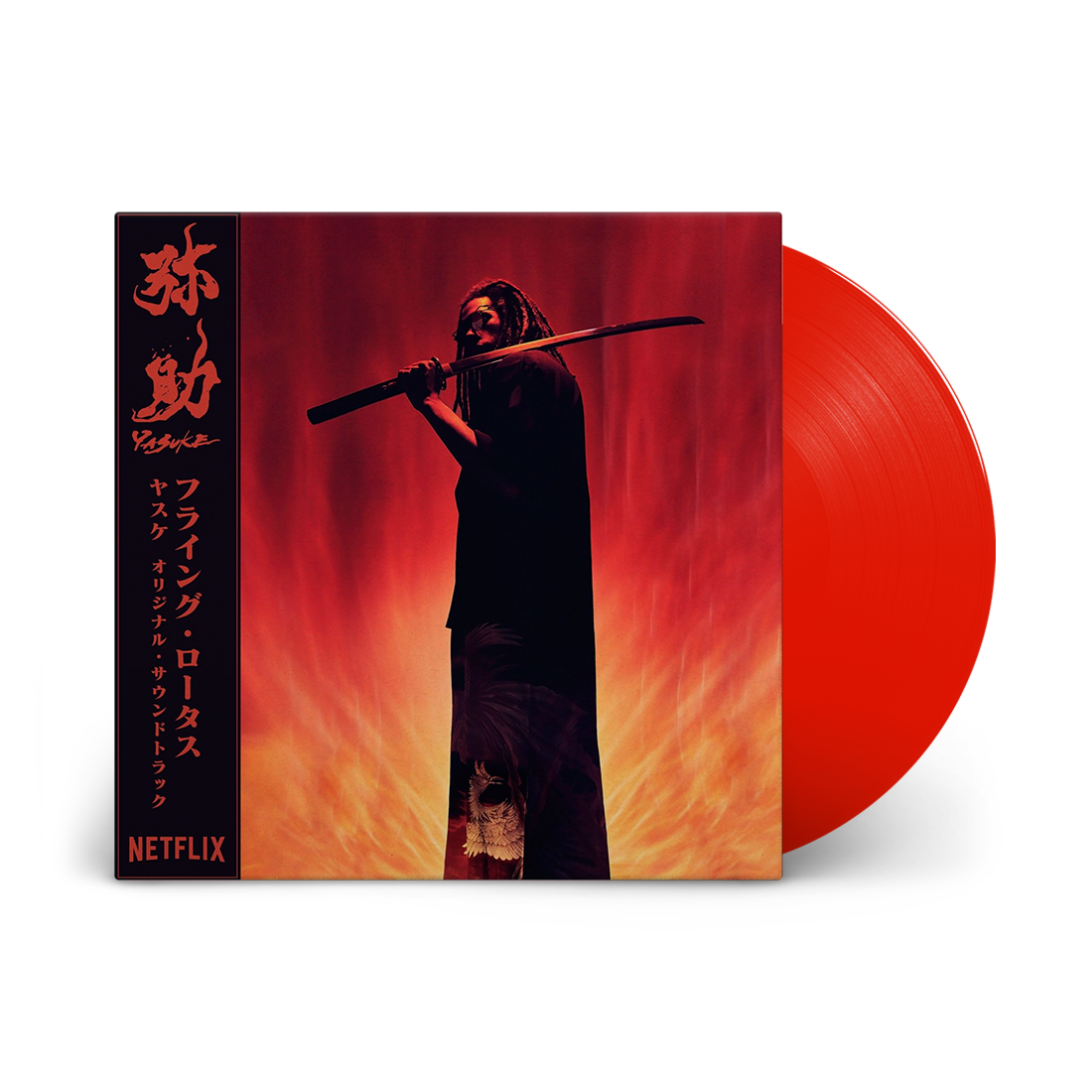 Yasuke: Limited Edition Red Vinyl LP + OBI Strip { vinyl }
